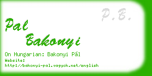 pal bakonyi business card