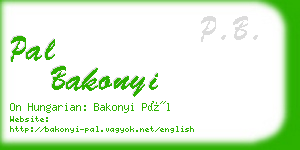 pal bakonyi business card